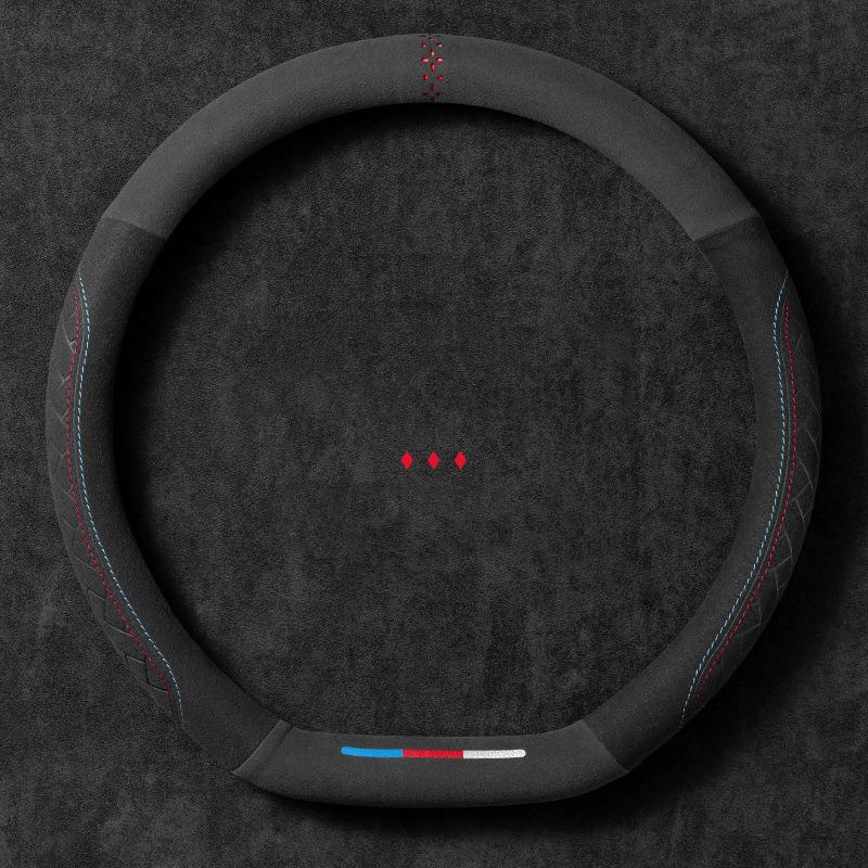 Suede Car Steering Wheel Cover Leather