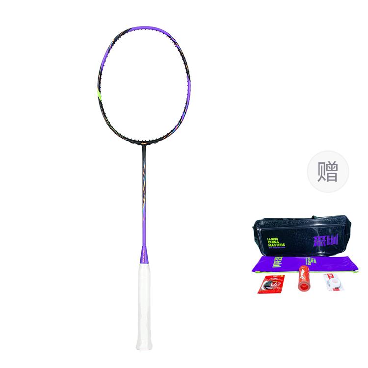 Li Ning Fengying 900 NEW Full Carbon Badminton Rackets Speed Type Enhanced Swing Speed Professional Purple AYPV019-88