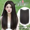 Women's Invisible Seamless Long Straight Wig Clip-In, Fluffy Natural Thickening V-Shaped Hair Piece