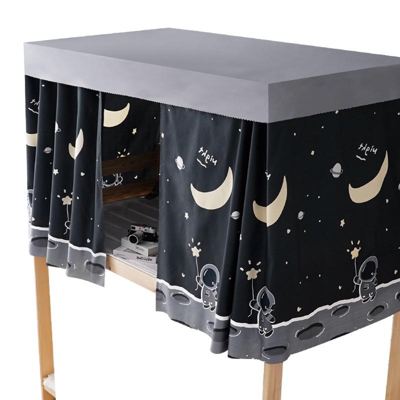 Bright Sun Blackout Dorm Bed Curtains for Students (Upper/Lower Bunk)