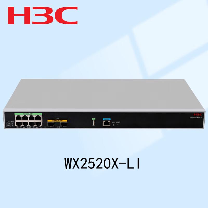 

H3C EWP/WX Series Enterprise Wireless AC Controllers 1