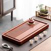 BW Hualiwood Solid Wood Drainage Tea Tray