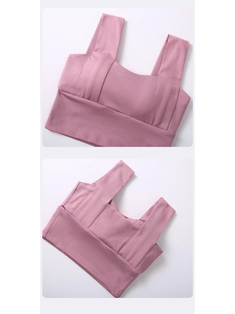 Women's Summer Sports One-Piece: Anti-Sag Yoga Vest & Fitness Bra with Elegant Gathered Back