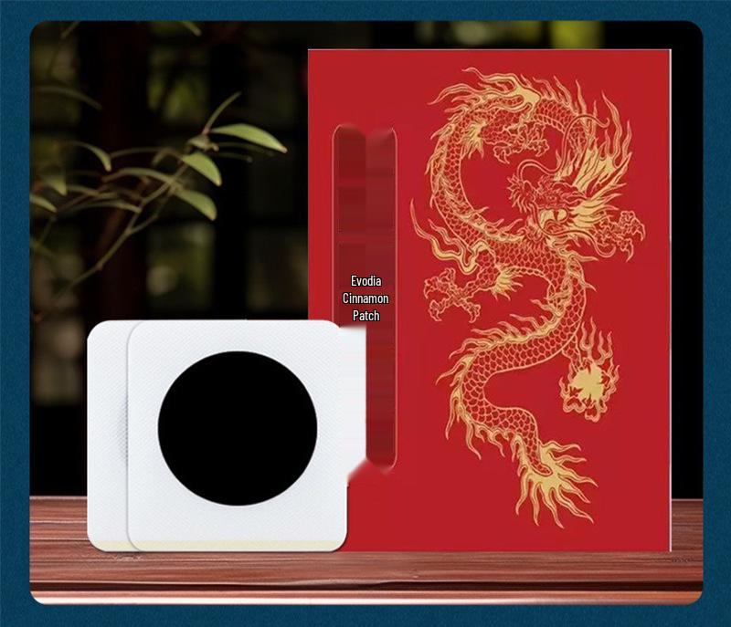 Травяной пластырь для ножного прижигания полынью и кассией эводией