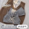 Wireless Seamless Thin Strap Back Beauty Gathering Push Up Bra For Women