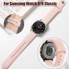 Soft Silicone Strap For Samsung Watch 8 Galaxy Watch 8 Classic Watchband Replacement Women Men No Gap Galaxy Watch8 40 44 Correa