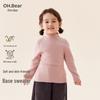 Omxiong Girls' Winter Turtleneck Knit Sweater