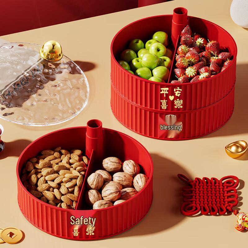 Multi-Layer New Year Snack & Fruit Plate