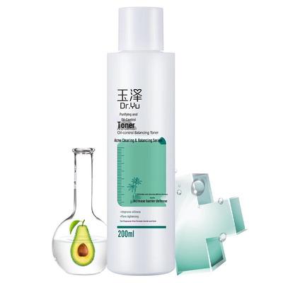 Purifying Oil Control Toning Water