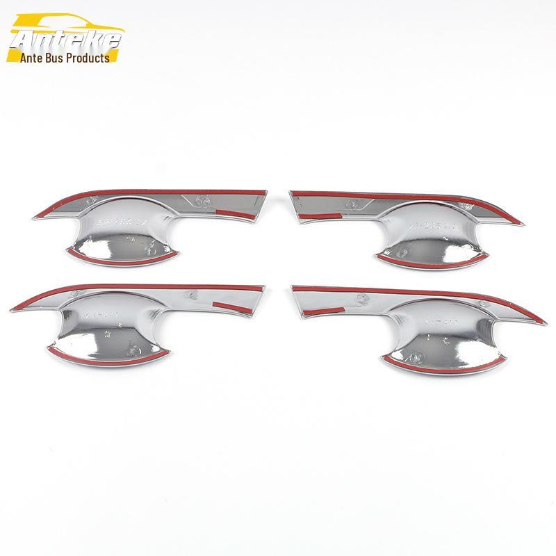 21 Fit Door Bowl Anti-Scratch Protective Film Decorative Car Sticker