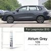 For Leapmotor B10 White Vehicle Paint Touch Up Pen Car Scratch Remover Repair Marker Waterproof DIY Auto Body Maintenance Tool Touchup Paint2