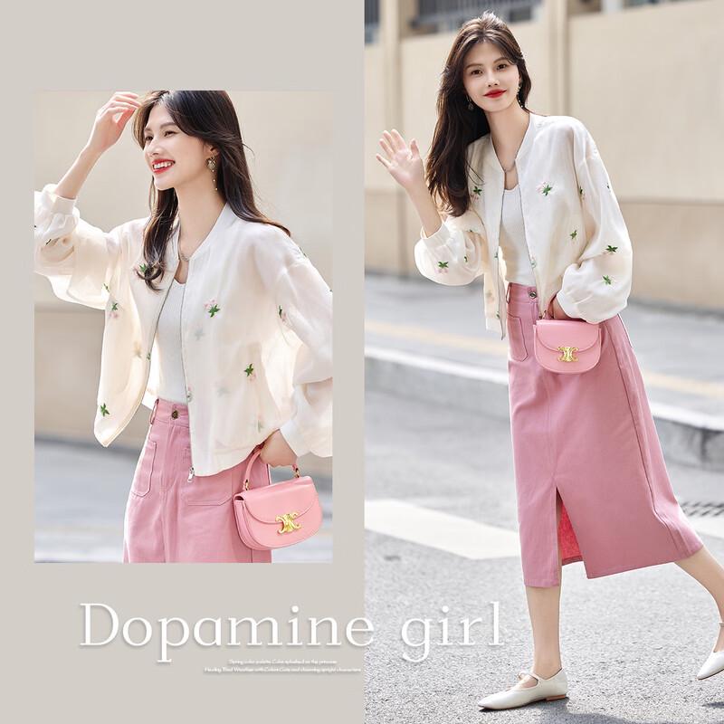 Demana Women s Embroidered Stand Collar Jacket XL