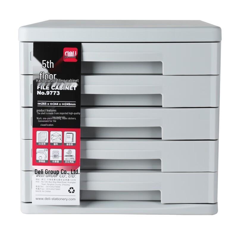 Deli 9773 5-Layer Plastic Desktop File Cabinet