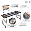 DOD Tequila Rack TB2-477-BK Black (W115 X D32.5 X H41cm)