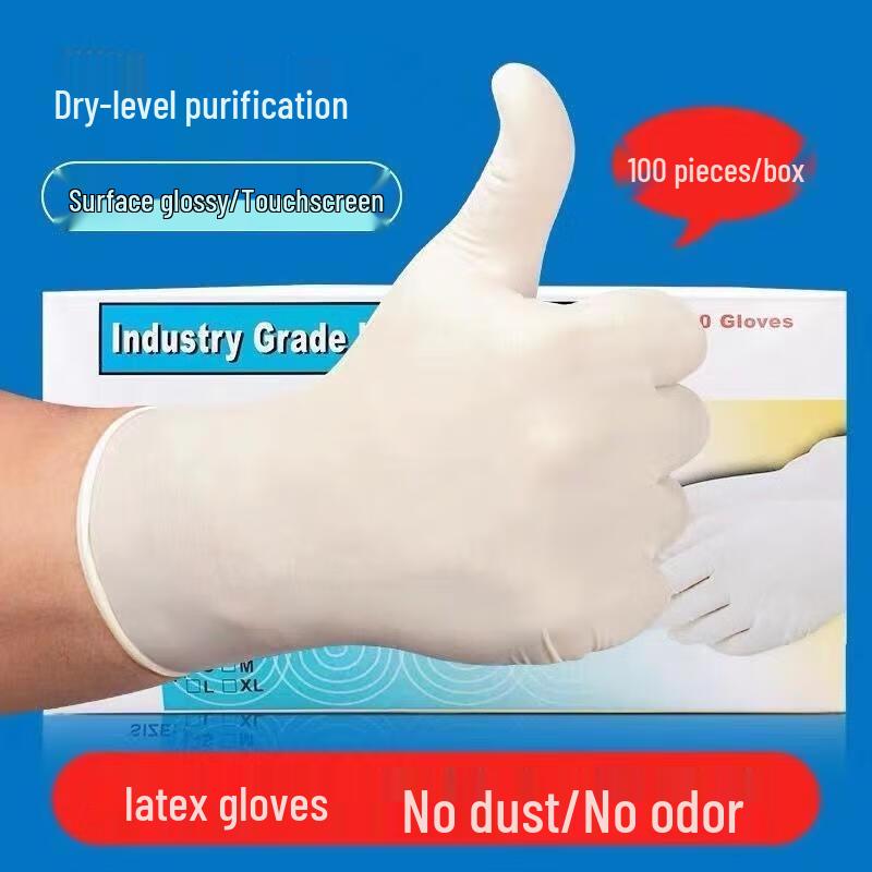 HANDUNYOU Disposable Smooth Latex Gloves
