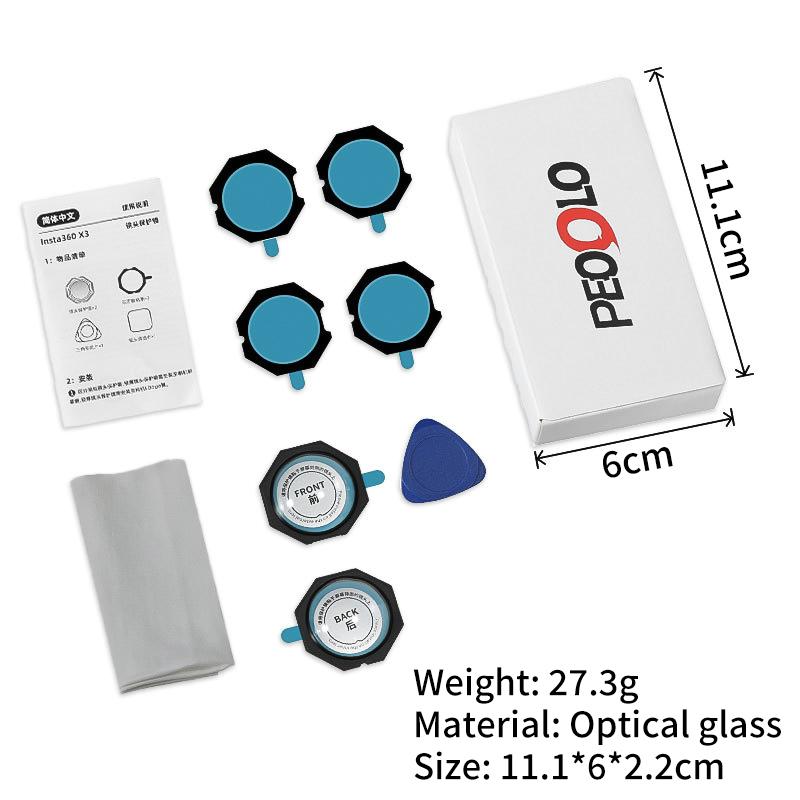 

Для insta 360 x3 защитное стекло зеркало панорамная экшн-камера insta 360 x3 клейкая пленка из закаленного стекла аксессуары