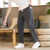 Men's Summer Linen Blend Cropped Straight Pants