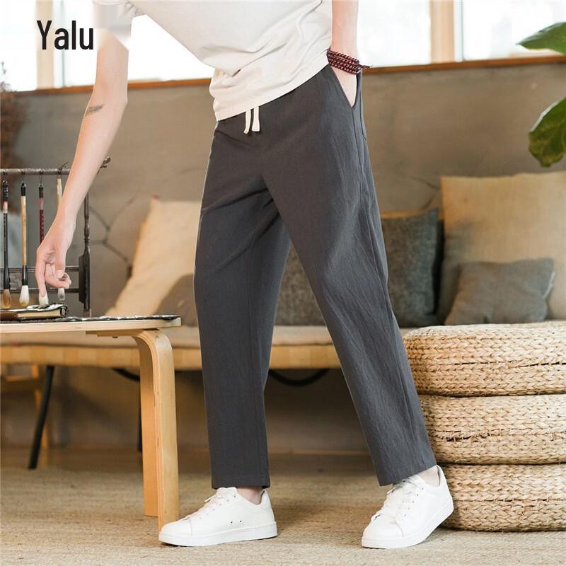 Men's Summer Linen Blend Cropped Straight Pants