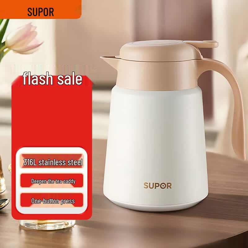 

Supor 316L Stainless Steel Vacuum Insulated Kettle