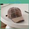 Kids Baseball Cap With Embroidered Letters For Sun Protection And Breathability