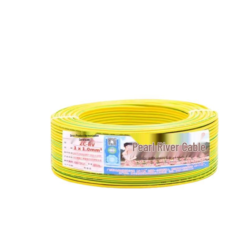 Zhujiang Cable ZC-BVR National Standard Flame Retardant Flexible Household Wire