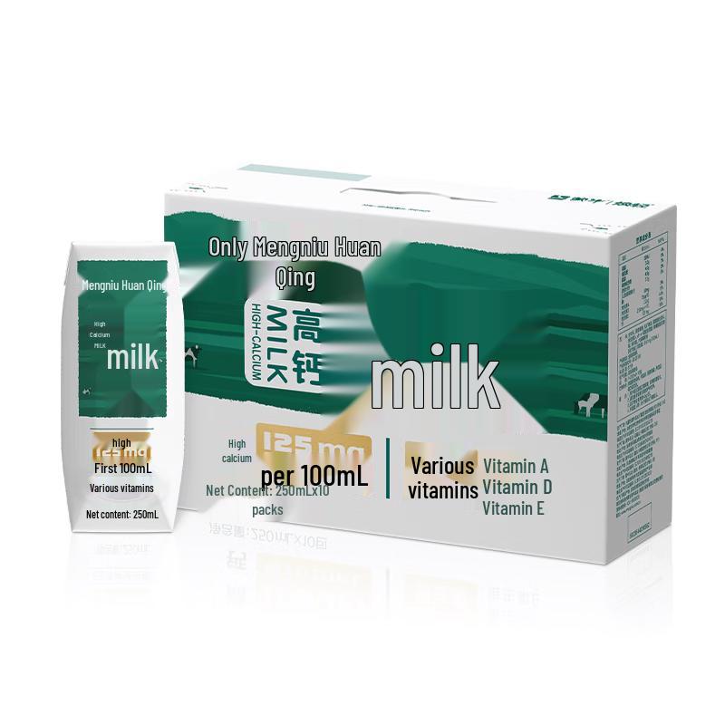Mengniu Huanqing High Calcium Milk for Middle-Aged & Elderly