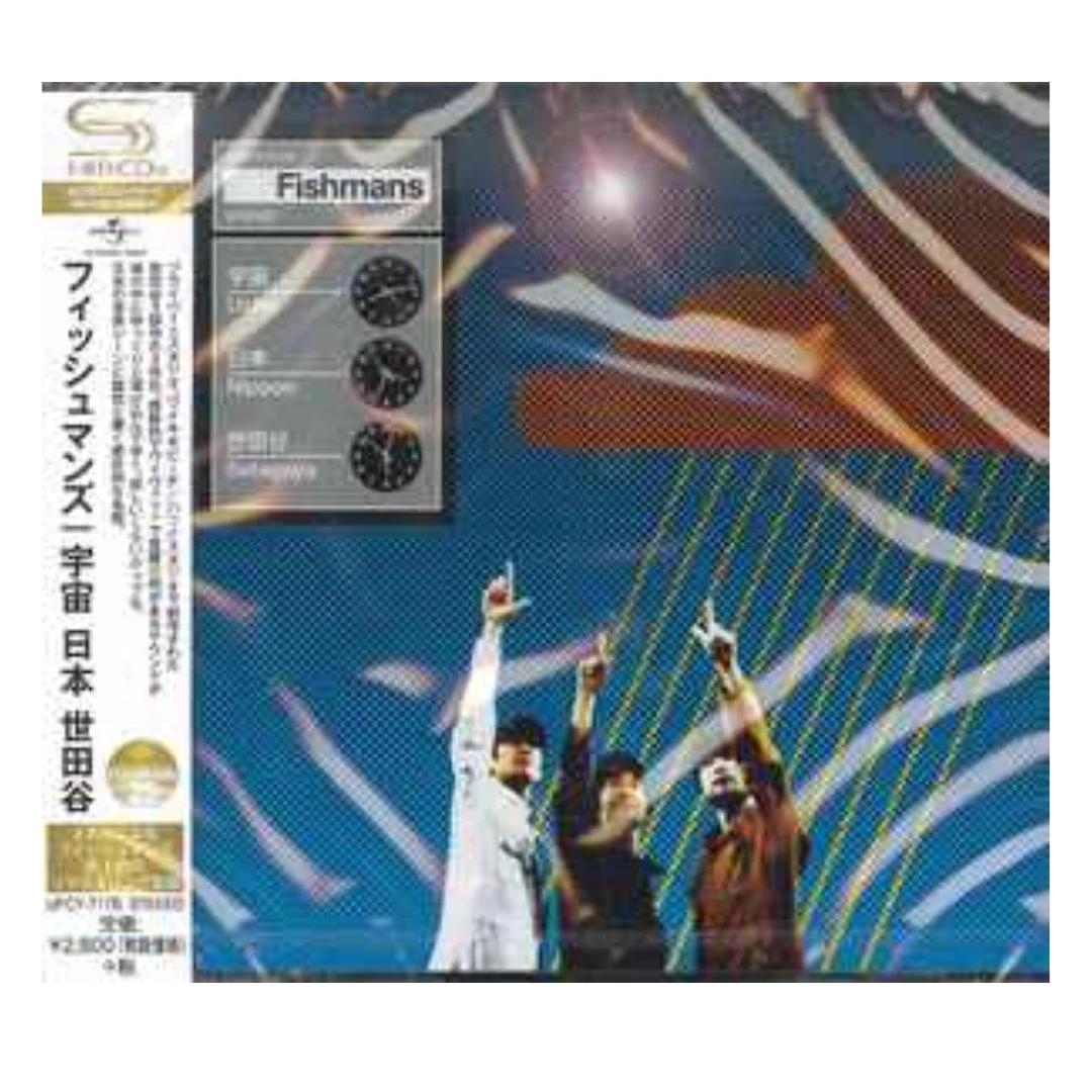 Brand-New FISHMANS UCHU NIPPON SETAGAYA JAPAN SHM-CD Sealed