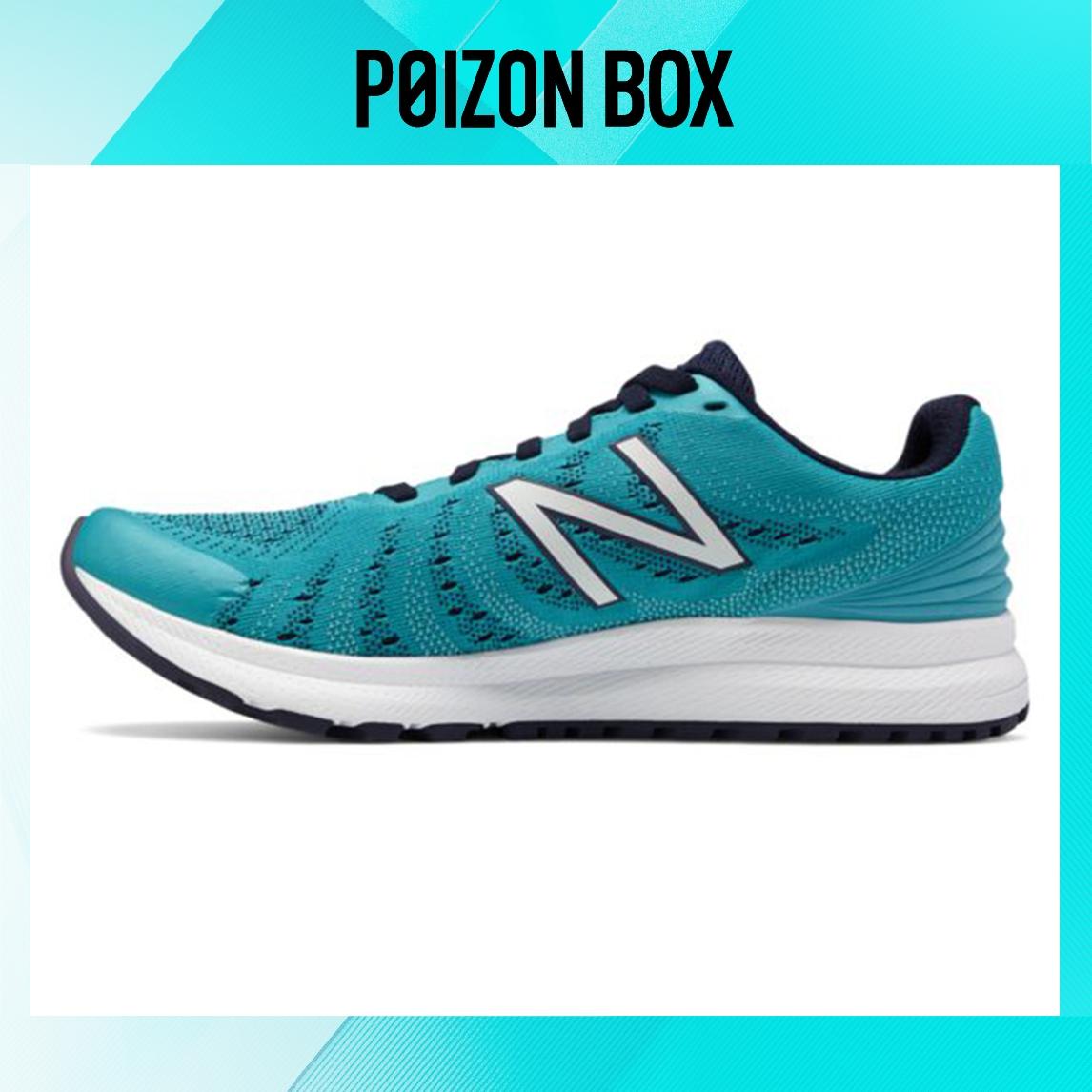 

кроссовки New Balance NB FuelCore Life Casual Shoes Female WRUSHTL3