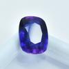 Natural Blue Sapphire Loose Gemstone Cushion Cut 8.45 ct September Birthstone for Gem Collections