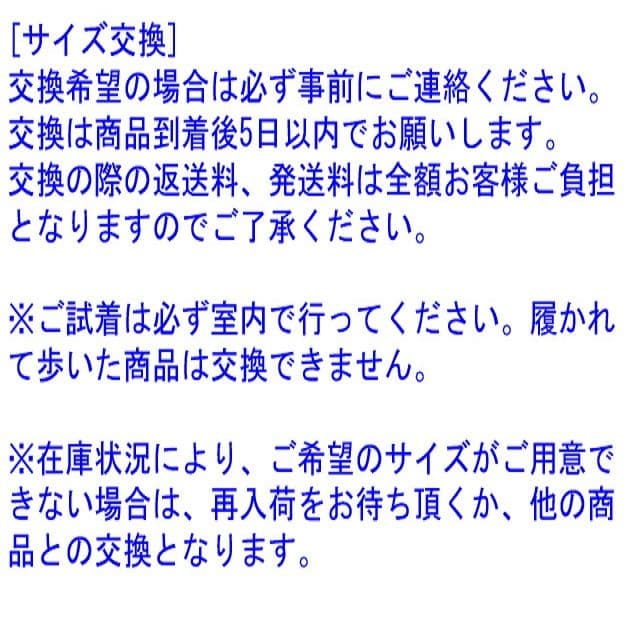 [USED] G-BTS 27.0cm Secret Shoes Height Increase 5.5cm Platform Shoes