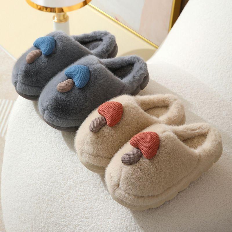 Thick-bottomed Autumn and Winter Cute Mushroom Cotton Slippers Female Couple Indoor Non-slip Parent-child Home Comfortable Fluffy Slippers
