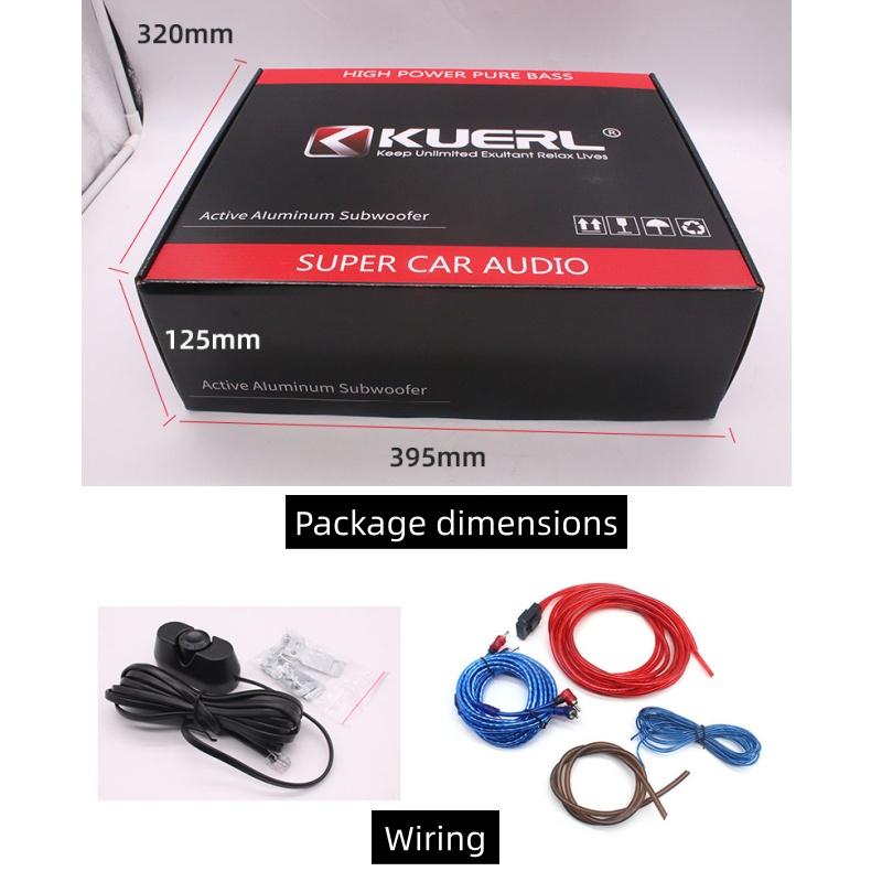 12V Small Steel Cannon 8-inch Ultra-thin Car Audio Subwoofer 600W High Power Modified Car Audio System High Pitched Sound