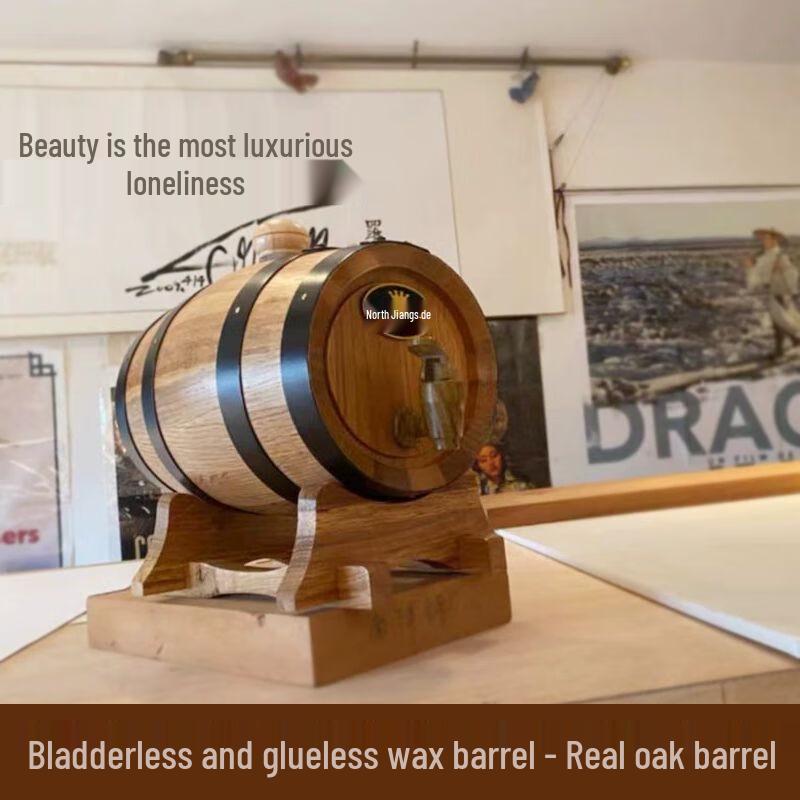 Бочка для выдержки вина Amumu Oak