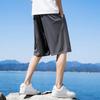 Miniso Men's Ice Silk Athletic Shorts