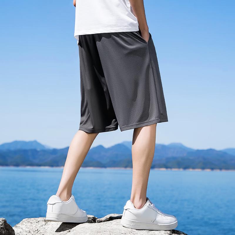 Miniso Men's Ice Silk Athletic Shorts