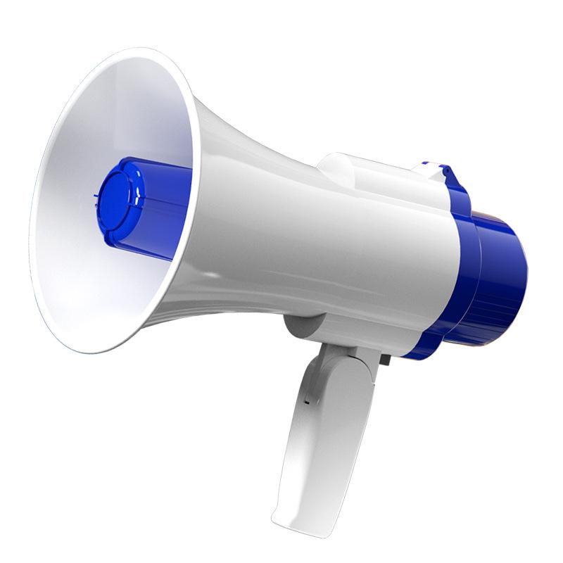 Handheld Amplifier Megaphone: Super Loud Outdoor Speaker for Promotions