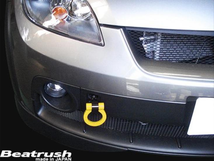 Tow Swing for Colt Ralliart Hook, Type, Front, Red, Ver.R (Z27AG) (Product Code S105084TF-FSA)
