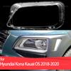 Headlight Lampshade Transparent Lens Headlamp Housing Cover Lens Light Protection for Hyundai Kona Encino Kauai OS 2018-2020