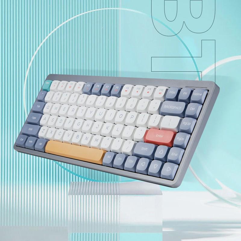 84-Key Bluetooth Low-Profile Silent Mechanical Keyboard for Girls - High-Value Office Use