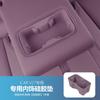 For Chery iCaur V27 ICAR V27 Wireless Charging Silicone Pad Cup Holder Gear Shift Mat Interior Mod Decor Car Accessories