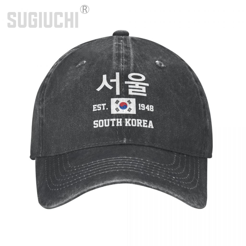 Flagge von Südkorea EST.1948 Seoul Unisex-Erwachsene, anthrazitfarbene, gewaschene Denim-Baseballkappe, Unisex-Vintage-Baumwoll-Vater-Patriotischer Trucker-Hut