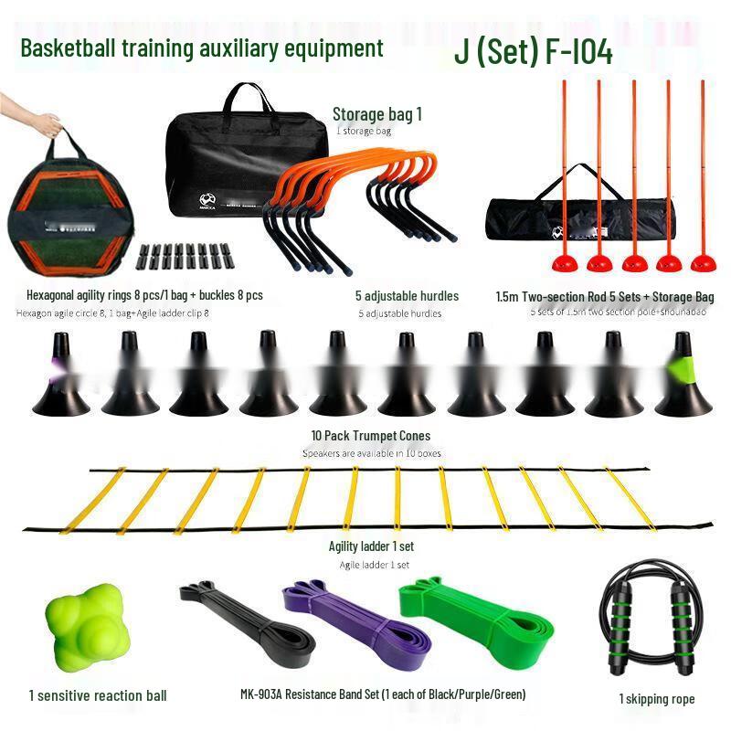 Football & Basketball Agility Training Equipment Set