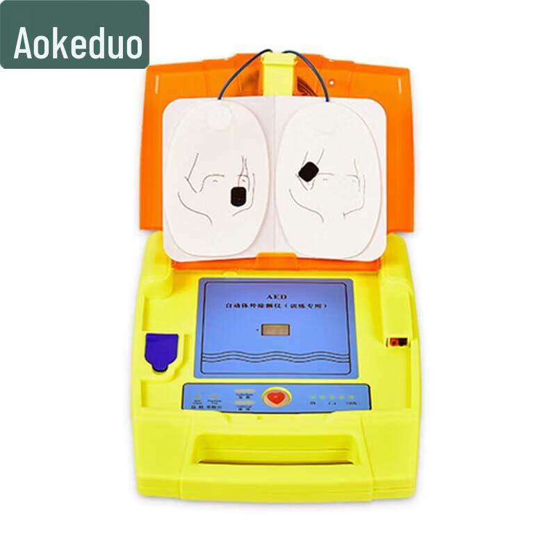 Aokedu Portable AED Training Simulator