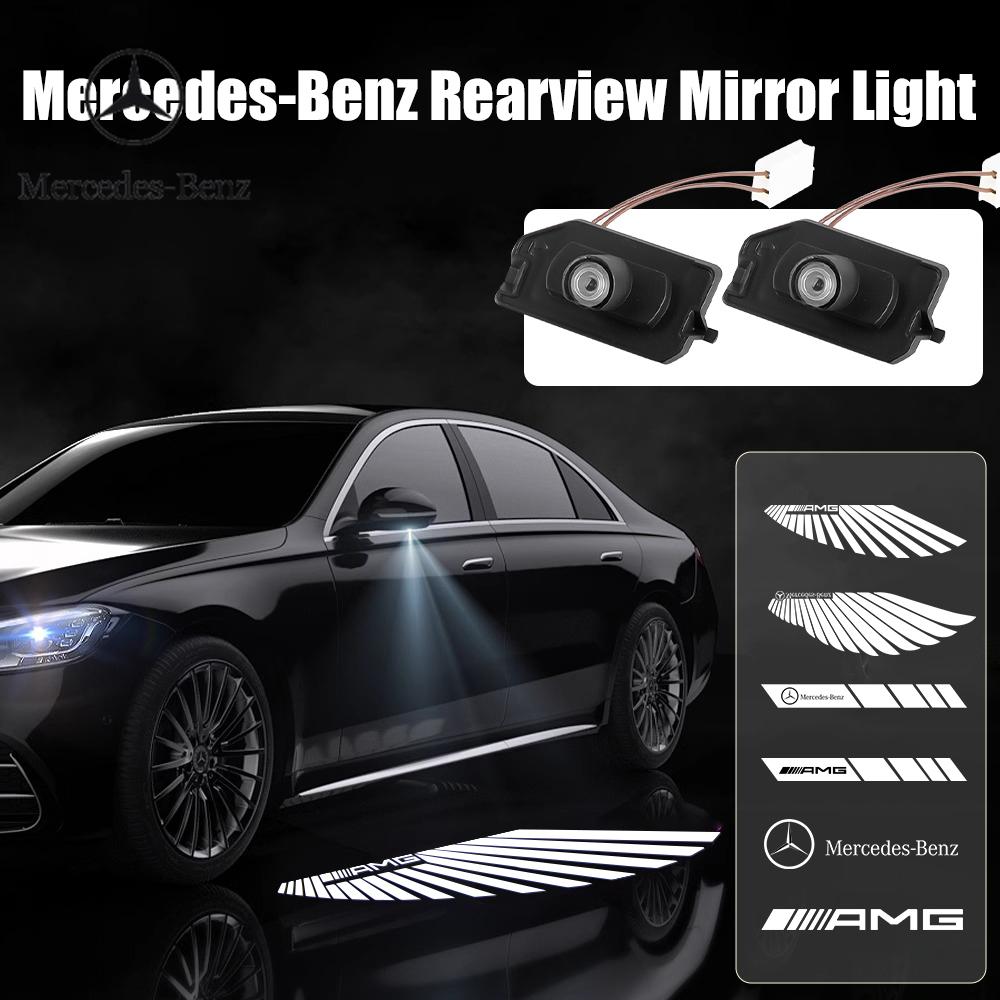 2025 Hot For Benz 2PCS LED Angel Wings Car Atmosphere Welcome Light Auto Projector Rearview Mirror Carpet Lamp for Mercedes Benz