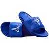 Nike Kobe Bryant x Offcourt Slide Dodgers Men Sneakers Blue Hyper-Royal White IF2870-400