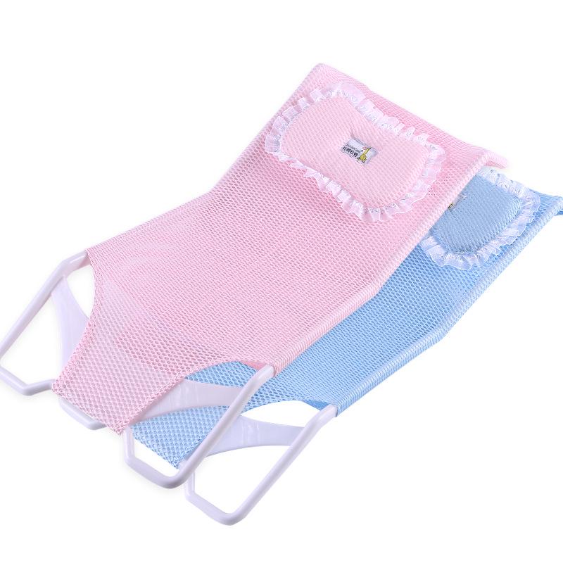 Newborn Reclining Baby Bath Net - Shower Seat with Mesh Fabric