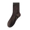 Men's Autumn and Winter Boneless Mid-calf Socks, High Cotton Antibacterial, Deodorizing and Sweat-absorbing Men's Black Business Long Calf Socks