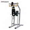 PREMIER Pull-up & Dip Station