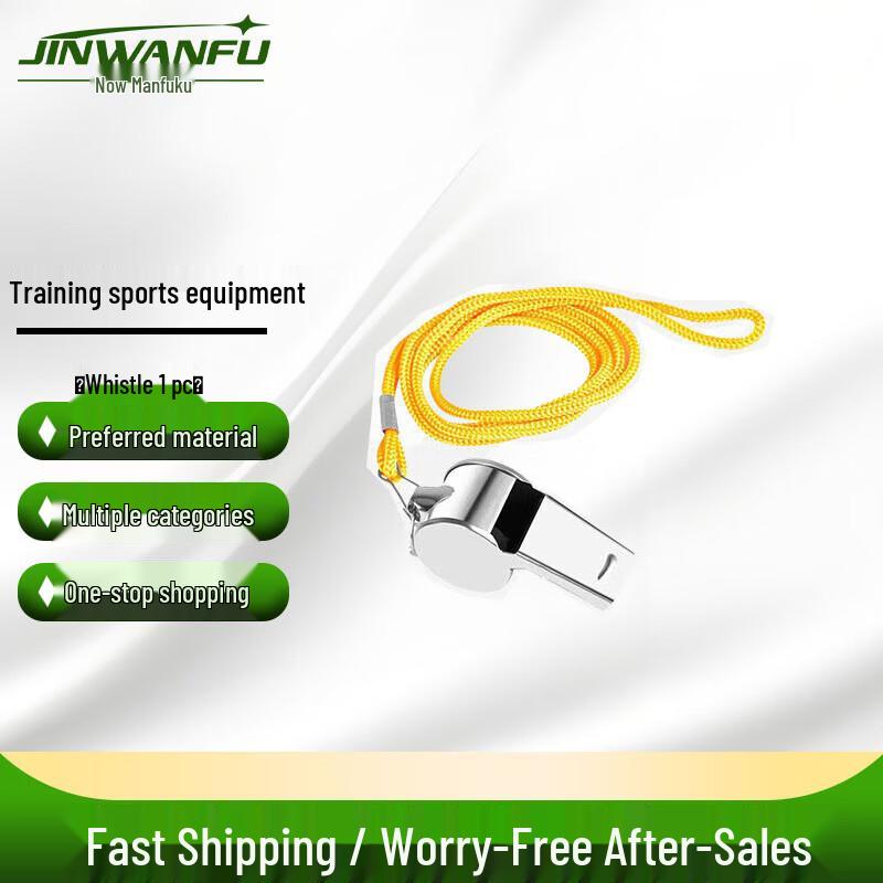 Jinwanfu Outdoor Obstacle Course & Physical Training Equipment Direct from factory