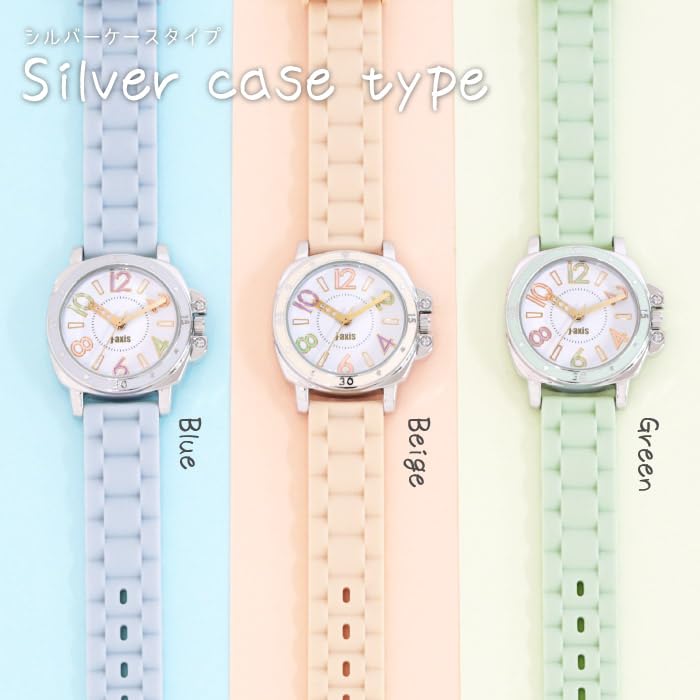 J-AXIS Kids' Dusty Pastel Rubber Watch, Colorful Arabic Numeral Series, Lightweight Silicone Strap, Blue, Easy-to-Read